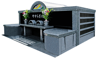 泉やすらぎの丘霊園・やすらぎの丘